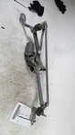 Windshield Wiper Motor Fits 18-24 Bmw X3 406185. Fixed Price $108.15.