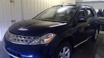 Nissan Murano 2007 Wiper Transmission 171K Mi. 28840-CA000 1778. Fixed Price $96.39.