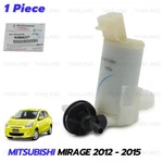 8260A227 Windshield Wiper Washer Pump Motor For Mitsubishi Mirage 2013 - 2015. Fixed Price $64.85.