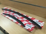 19-25 RAV4 Front Wiper Blade Set New Oem Genuine Toyota 85212-42190, 85222-42180. Fixed Price $47.82.