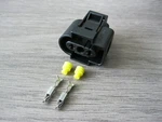 Vw Audi Porsche Coolant/washer Fluid Level Sensor Connector Pigtail 1J0973202. Fixed Price $6.00.