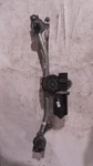 2011-2014 Kia Optima MK3 Front Windscreen Wiper Motor & Linkage TF-DS240 Oem. Fixed Price $7.74.