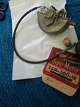 Chevrolet 1937-38 Trico Wiper Motor Ssm 300 1R. Fixed Price $89.00.