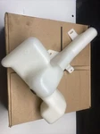 Nos Mopar 1972-74 E-body B-body Power Windshield Washer Reservoir Bottle. Fixed Price $450.00.