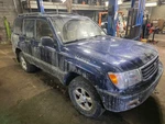 Windshield Wiper Motor Fits 98-07 Lexus LX470 1325494. Fixed Price $95.00.
