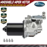 Front Side Windshield Wiper Motor W/ Hardware Ford Mustang 2018-2025 Lhd 2DR. Fixed Price $77.59.