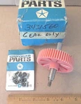 Nos Mopar 1972- 74 Plymouth Dodge Chrysler Speed Wiper Motor Gear Pkg. 3431560. Fixed Price $47.50.