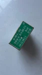 1996 - 2002BMW Windshield Wiper Control Unit 8369474 E36 Z3. Fixed Price $50.00.