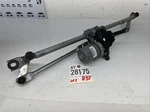 2011-2015 Ford Explorer Front Windshield Wiper Motor & Linkage BB53-17500-AD. Fixed Price $119.99.