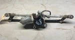 2012-2015 Captiva 08-10 Saturn Vue Windshield Wiper Motor & Transmission Linkage. Fixed Price $49.97.