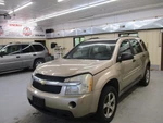 Chevrolet Equinox 2007 Wiper Motor 194K Mi. 25828080 3422. Fixed Price $99.90.