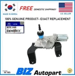 Genuine Wiper Motor Rear For 2010-2017 Hyundai Tucson Oe# 98700-1H300. Fixed Price $109.95.