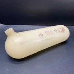 Vw Volkswagen Beetle Bug Bus Windshield Washer Fluid Reservoir Bottle 111955453B. Fixed Price $41.25.