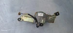 90-96 Nissan 300ZX Z32 Rear Wiper Motor Oem. Fixed Price $59.95.