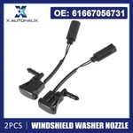 2PCS Windshield Washer Nozzles Spray Jet For Bmw 3' E46 Left Right 61667056731. Fixed Price $41.91.