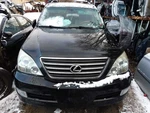 Windshield Wiper Motor Fits 03-09 Lexus GX470 8284849. Fixed Price $30.00.