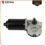Front Left Windshield Wiper Motor 1991-2003 Ford Escort Mazda B2300. Fixed Price $40.99.