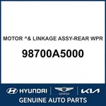 2013-2017 Hyundai Elantra Gt Motor & Linkage Assembly-rear Wpr 98700A5000. Fixed Price $120.88.
