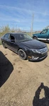 2006-2012 Ford Fusion 2.5L Wiper Transmission Linkage & Motor. Fixed Price $80.01.