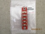 60 -77 Toyota Land Cruiser FJ40 FJ42 FJ45 FJ55 Wiring Harness Junction Block New. Fixed Price $41.57.