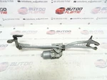 Audi A4 S4 8E Windscreen Wiper Motor Linkage 8H1955023B. Fixed Price $34.80.