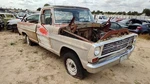 1968-1972 Ford F100 Windshield Wiper Transmission Linkage Oem C7TZ17566A. Fixed Price $135.31.