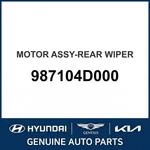 2006-2014 Kia Sedona Motor Assembly-rear Wiper Oem New 987104D000. Fixed Price $244.28.