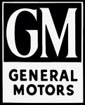 Nos Gm 470376 Reservoir, Also 22010736. Fixed Price $75.00.
