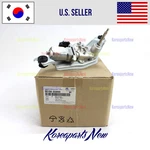 Rear Glass Wiper Motor 98700G5000 Genuine Kia Niro 2017-2022. Fixed Price $124.43.