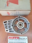 9936657 Alternator Support Fiat 127 Panda Uno New Original. Fixed Price $40.81.