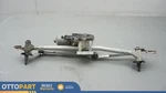 2015-2020 Hyundai Genesis G80 Front Windshield Wiper Linkage W/motor Oem. Fixed Price $67.50.