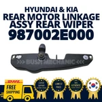 Genuine Oem Hyundai Kia Rear Motor Linkage Assy Wiper Tucson 987002E000. Fixed Price $130.00.