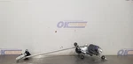 25 Infiniti QX80 Windshield Wiper Motor Assembly. Fixed Price $108.00.